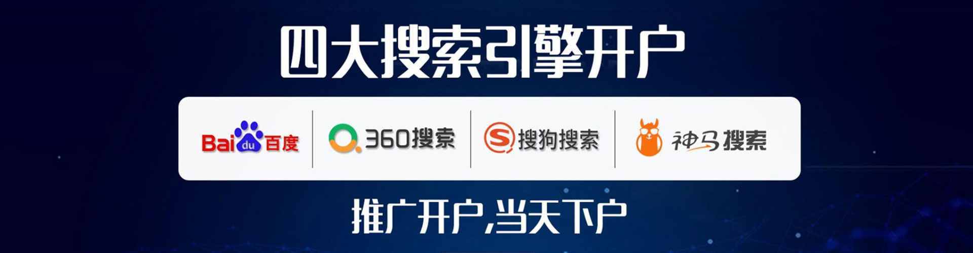 容县小红书信息流